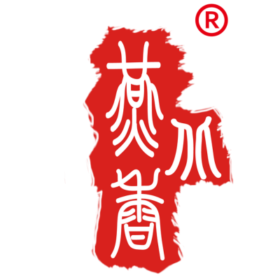 yanbeixiang